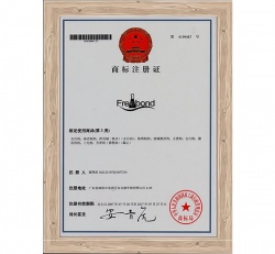 商标注册证3类 